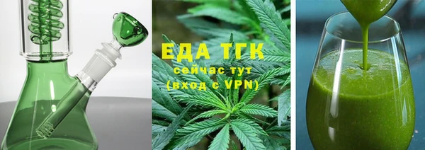 MDMA Верхний Тагил