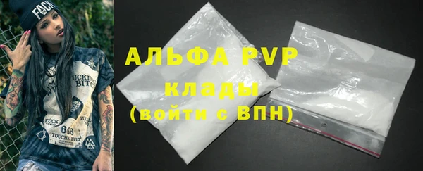 MDMA Верхний Тагил