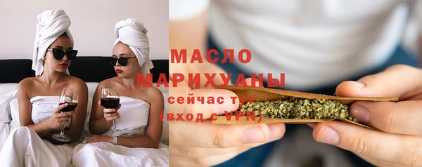 MDMA Верхний Тагил