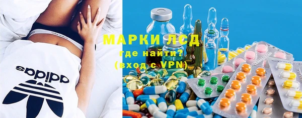 MDMA Верхний Тагил